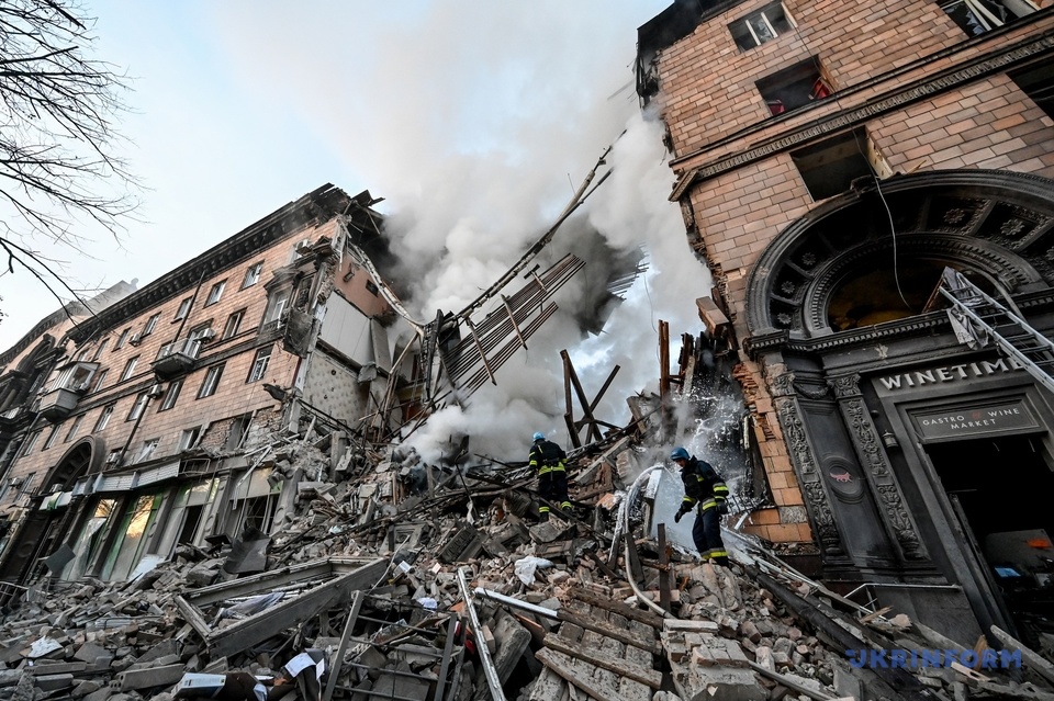 War crime evidence 8