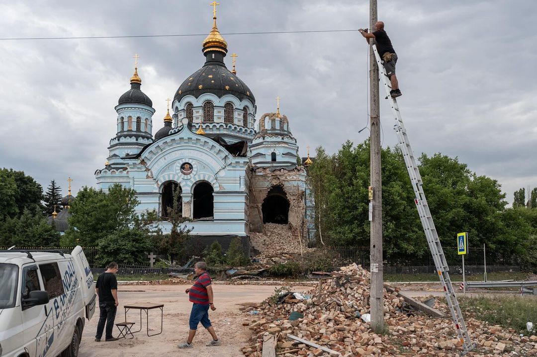 War crime evidence 57